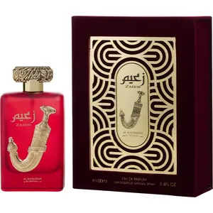 Al Wataniah Eternal Zaeem By Al Wataniah Eau De Parfum For Unisex