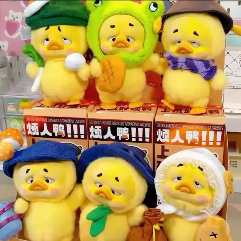 Upset duck