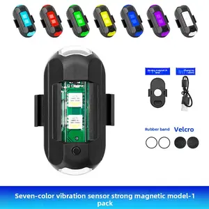 Automatic Start-Stop Aircraft Strobe Lights Automotive & Motorcycle Night Navigation ABS Material Seven-Color Vibration Sensor Strong Magnetic Model-1 Pack
