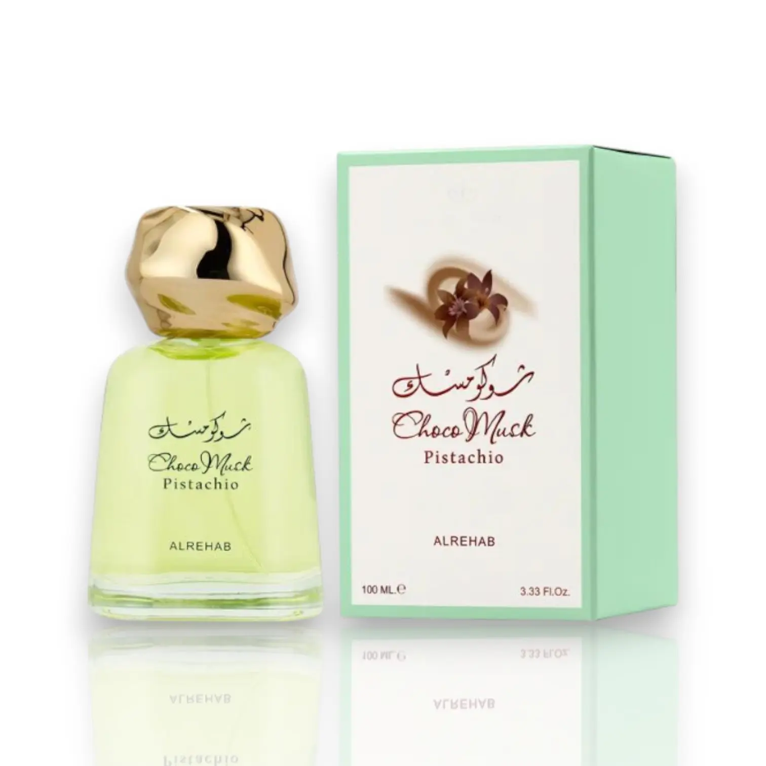 Al Rehab | Choco Musk | Pistachio | Unisex Fragrance | 100 ML 3.4 OZ | Eau De Parfum | Toffee - Peach & Raspberry