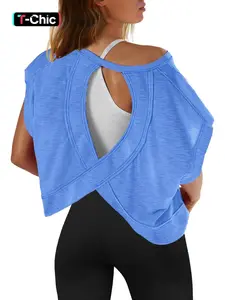 Women's Hollow Backless T-Shirt, Sport Yoga Short Sleeve Casual Loose Fit Running Top, Minimalistic Activewear, Plain Style, Comfortable and Breathable, Breathable Workout Tops, Athletic Tops