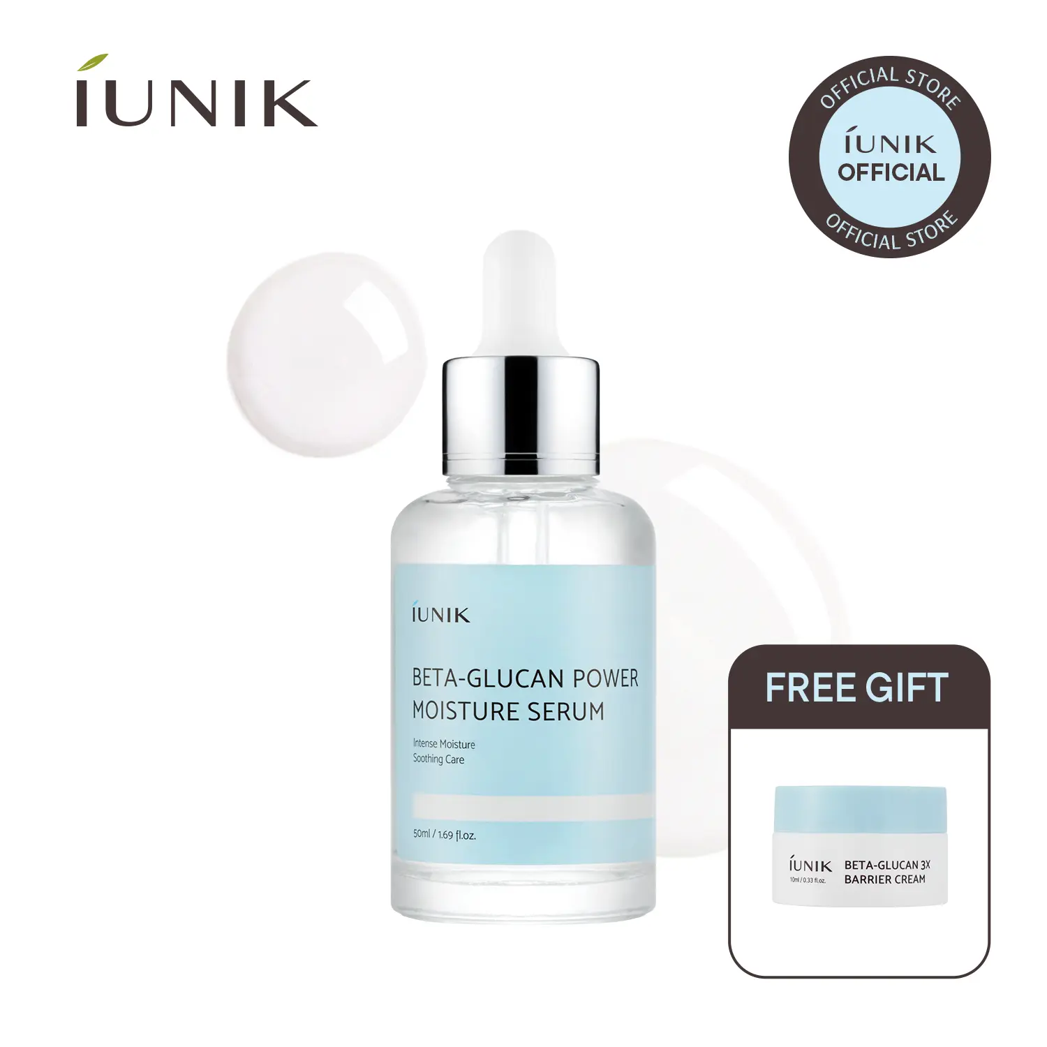 [IUNIK Official] Beta Glucan Power Deep Moisture Serum | 20% More Hydration & Skin Barrier Support for Dry & Sensitive Skin l Lightweight Gel Texture l summervibes | 1.69 fl oz (50ml)