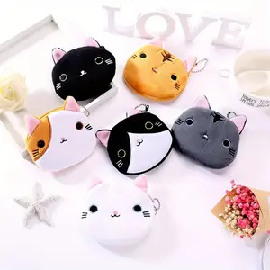 PrimPick 1 small zipper coin purse, cute cat key and coin purse, ins cartoon mini cat plush coin purse, high appearance level coin case