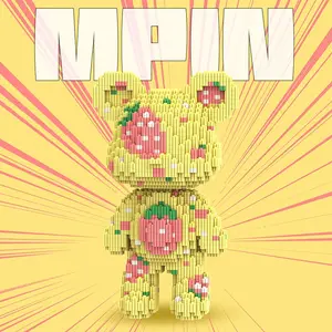 Building Block Toy Set, 25cm High Bear Construction Kit, Creative DIY Assembly Playset, Unisex Gift Recommendation, Home Decor, Building Block Sets