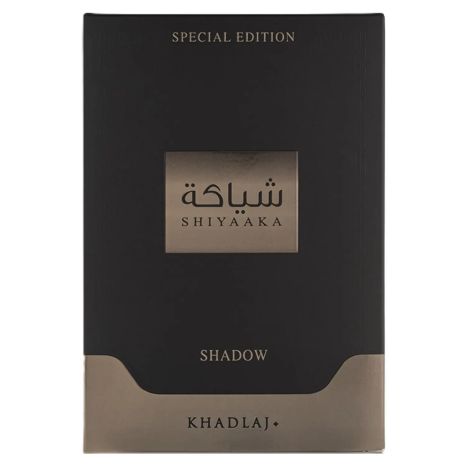 KHADLAJ Shiyaaka Shadow Bold Eau de Parfum Spray, Unisex Lavender Scent That Contains Musk, 3.4 fl oz Single Item