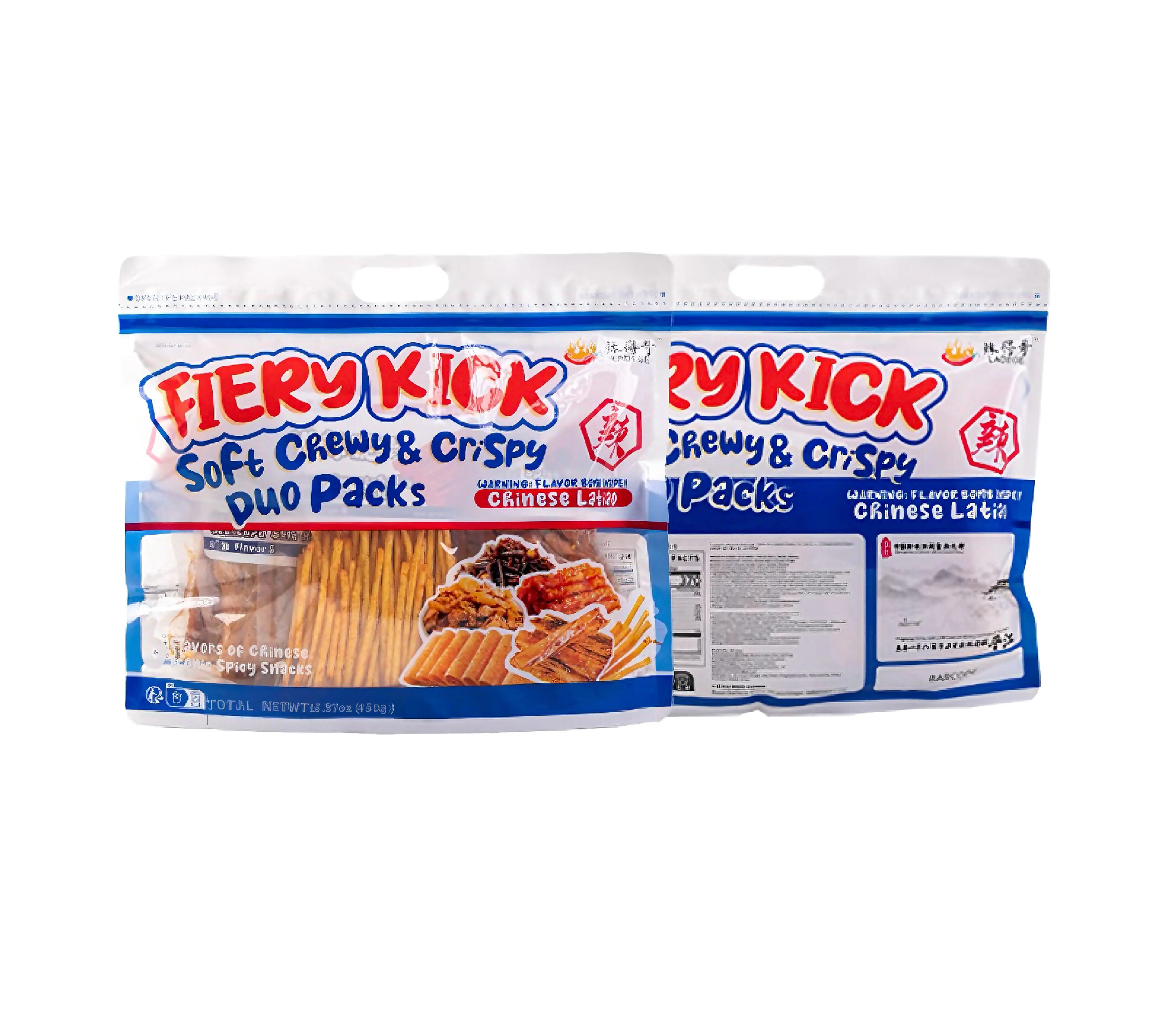 LADEGE Spicy Snack Pack – Hot & Flavorful Treats
