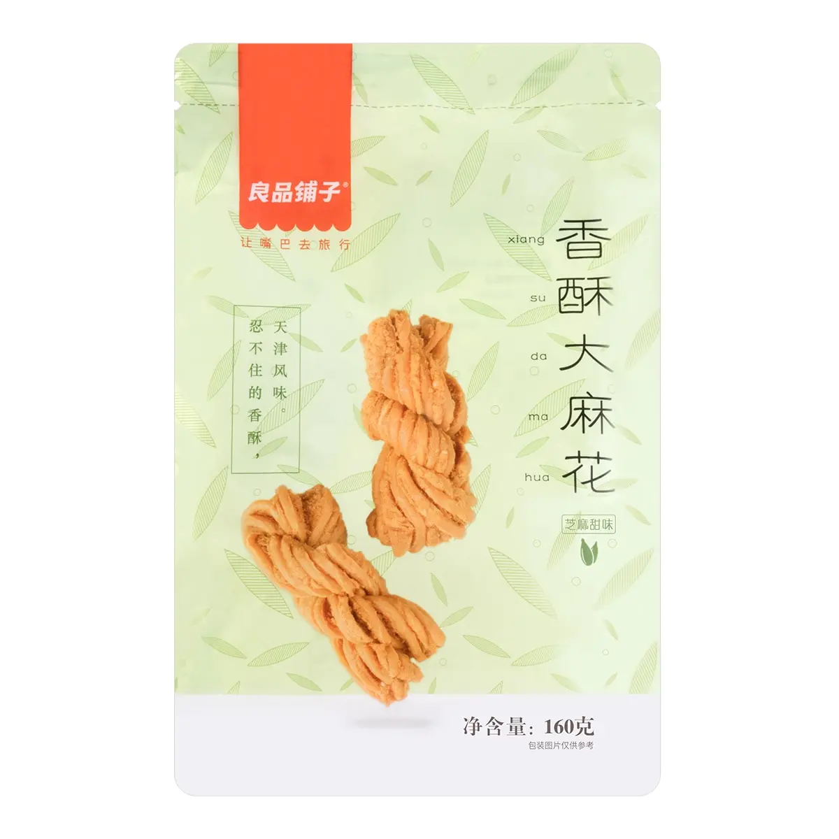 BESTORE Crispy Fried Dough Twist 160g