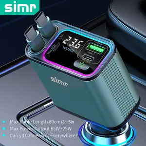 simr Retractable Car Charger, Retractable Automotive Charger, 4 in 1 Fast Charging Car Charger 65W Retractable Cable and USB PD Ports Car Charger Adapter Compatible with iPhone 15 14 13 12 11 Pro Max, Galaxy S23, Pixel Car Charger simr CW01