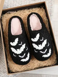 Black Halloween Bat Patterned Plush Slippers with Personalized Embroidery, Rubber, Suitable for Indoor Autumn Winter Wear, Thick, Warm, Comfortable, Unisex