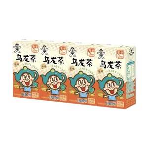 WANT WANT Sugar-Free Oolong Tea Drink 125ml x 4 Boxes | 0 Sugar, 0 Fat, 0 Calories | Refreshing & Aromatic
