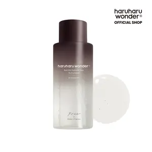 [HARUHARU WONDER Official Shop] - Black Rice Hyaluronic Toner Fragrance Free Jumbo - A light, refreshing and sensitive-skin-friendly toner to hydrate, brighten and soothe your skin