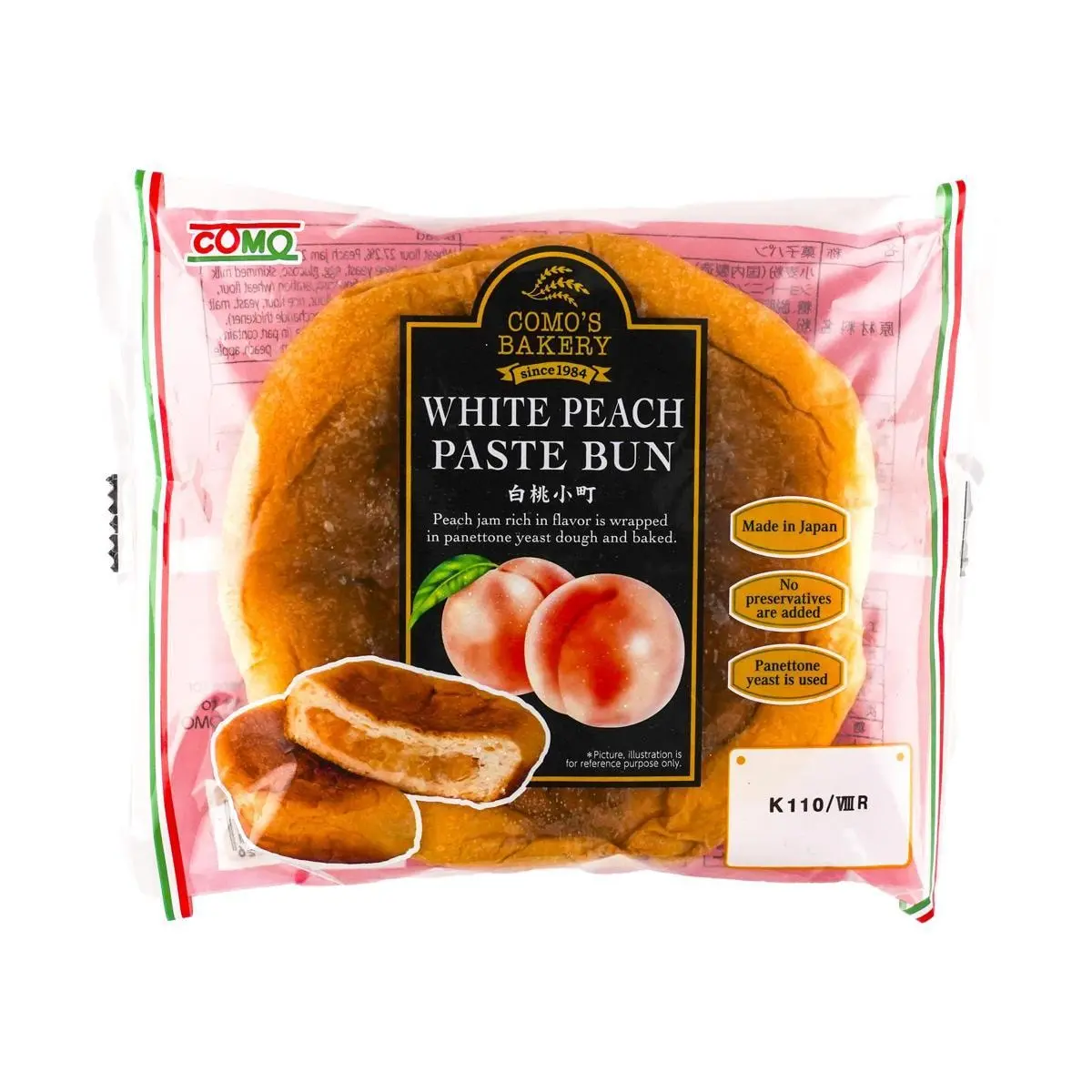 COMO Japanese White Peach Jam Bread 90g - Soft & Sweet Breakfast Pastry, Snack Cake