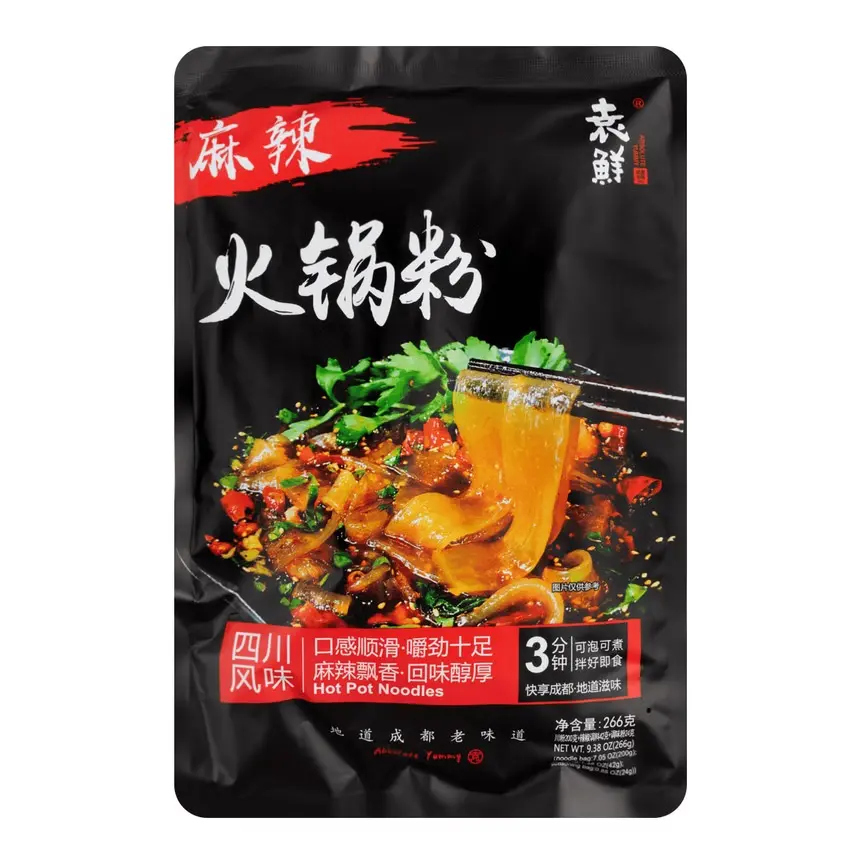 Yuanxian Szechwan Spicy Hot Pot Chicken Instant Noodles, 9.1 oz Pantry Food