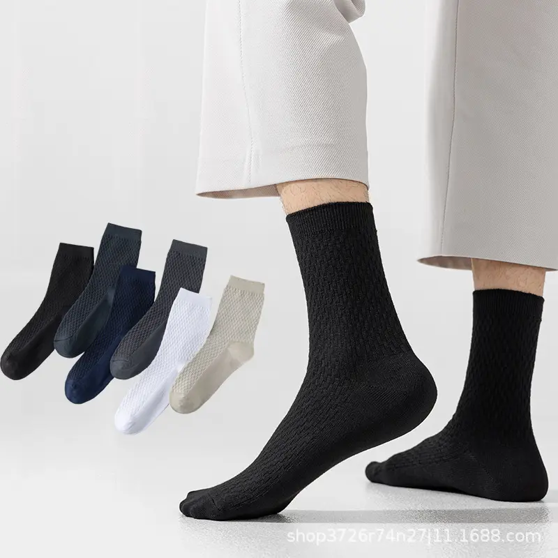 5Pairs Men's Bamboo Fiber Socks - Breathable Moisture-Wicking Mid-Calf Dress Socks for Business & Casual, 10 Solid Colors, Hand Wash Only Tubesocks Beige Womenswear Bridal