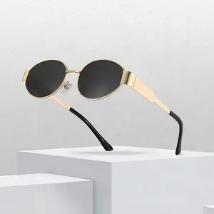 Women's Retro Personality Unisex Internet Celebrity Style Metal Frame Small Sunglasses for Summer,summervibes outdoorfun