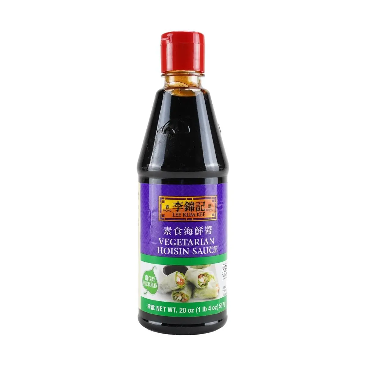 Lee Kum Kee Vegetarian Hoisin Sauce 567g - Authentic Hong Kong Style, Sweet & Savory Flavor for Stir-fries, Marinades, and Dips