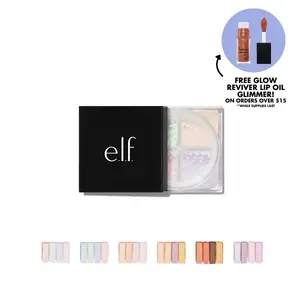 e.l.f. Set It Bright Makeup Powder Quad