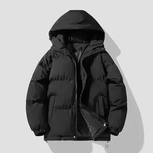 Autumn/Winter Cotton Coat Jacket Down Cotton-Padded Thickened Hooded Puffer Jacket For Men And Women Casual Loose Fit Outerwear Winter