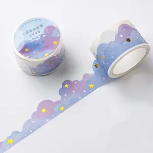 4pcs Dream Cloud Design Tape Stickers, Irregular Border Decals, Handmade Notebook Decorations, School Office Supplies, DIY Book Stationery, Handmade Crafts