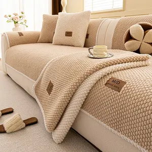 1pc Sofa Cover, Sofa slipcover, solid color plush, pet friendly anti slip sofa cover, Dustproof Sofa Cover, suitable for all seasons, machine washable fabric, suitable for home decoration such as single/double/triple seat and combination sofa