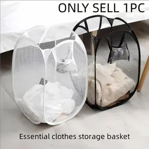 Mesh Laundry Basket, Foldable Laundry Hamper, Foldable Dirty Clothes Storage Bin, Large Capacity Laundry Room/bathroom Organizer, Clothing Storage Tray