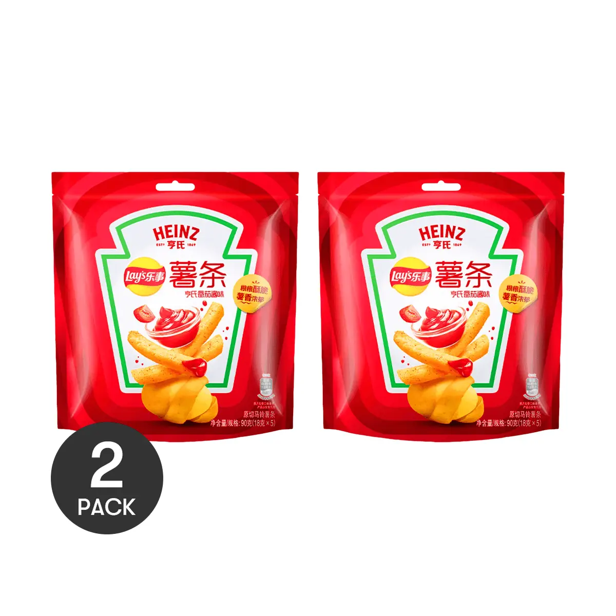 2 Pack LAY'S Potato Sticks Tomato Ketchup 3.17 oz Each - Heinz Collaboration, 5 Bags/Pack, Chinese Snack