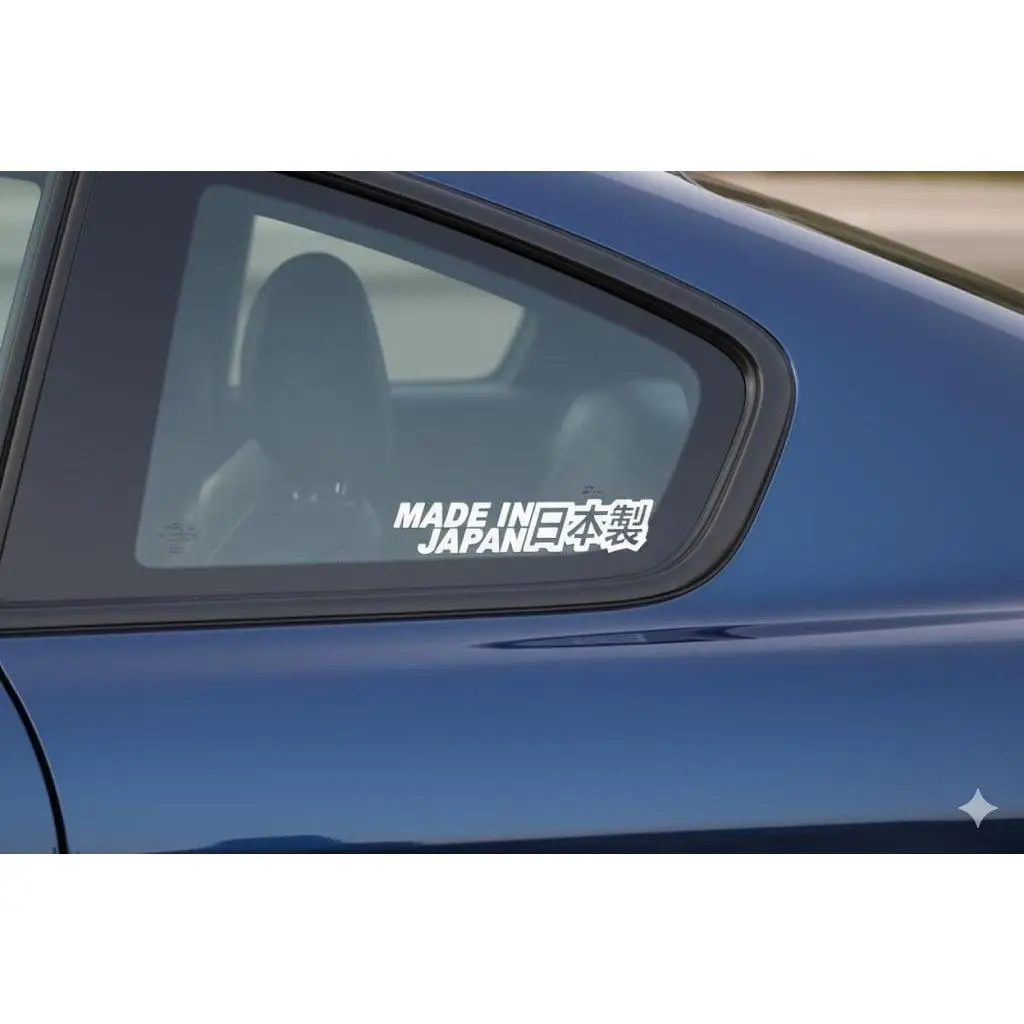 Made In Japan Sticker - JDM Window Decal for Car Truck - Authentic Japanese Kanji Vinyl
