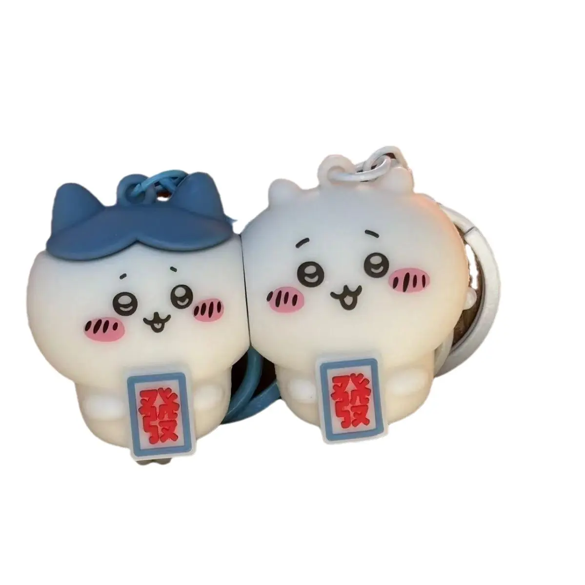 Kawaii Soft Doll Keychain Multipack (2-Pack) - Cartoon Characters Chiikawa & Hachi Magnetic Love Couple Keychain, Ideal Gifts for Partners, Keychain Kawaii, Chiiwa And Hachi