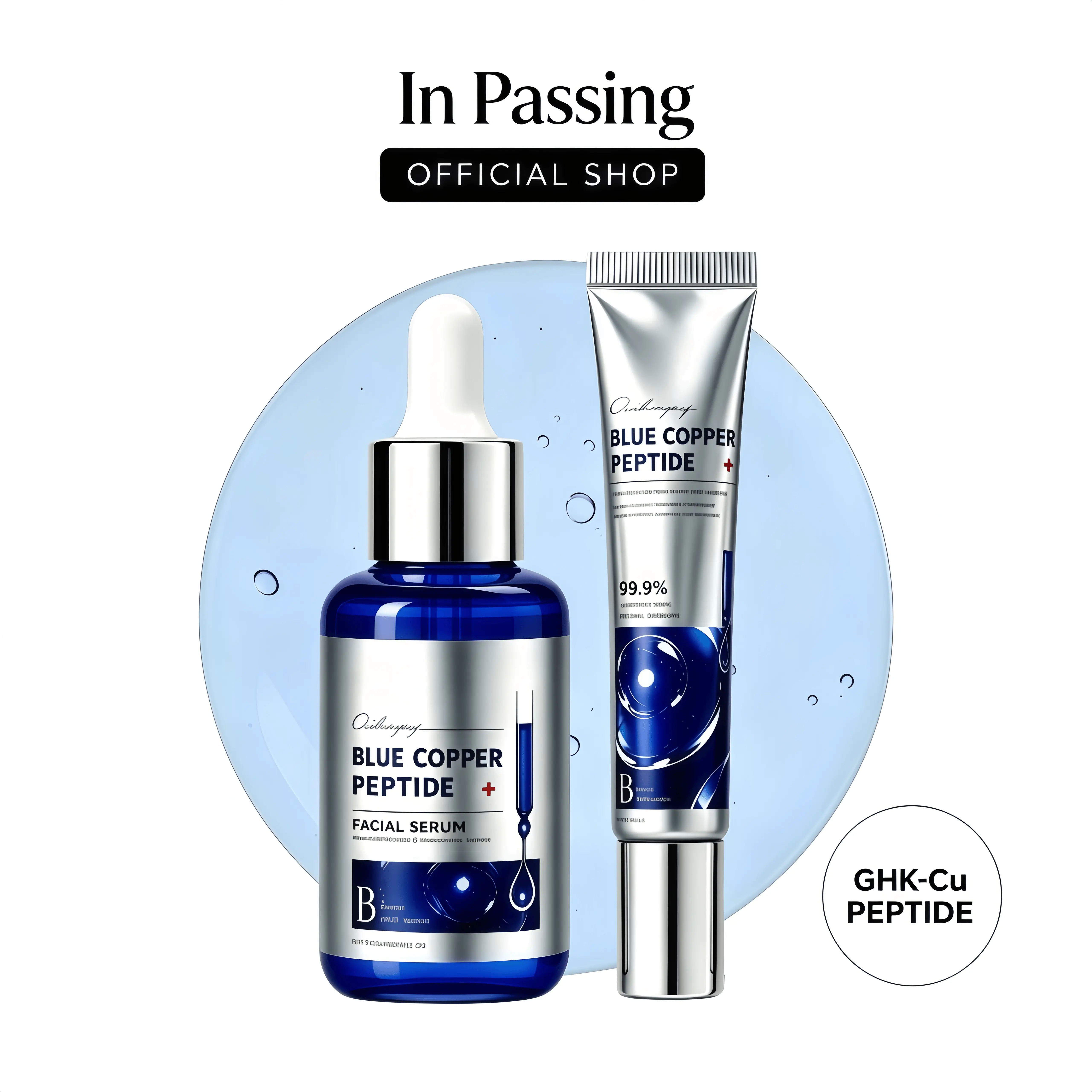 Peptide Eye Cream Set with Hyaluronic Acid - Tightening, Collagen-Boosting Moisturizer for Intensive Daily Eye Care, Hydrating Self Care Products, Moisturizing, Hydrate, Intensive Eye Care