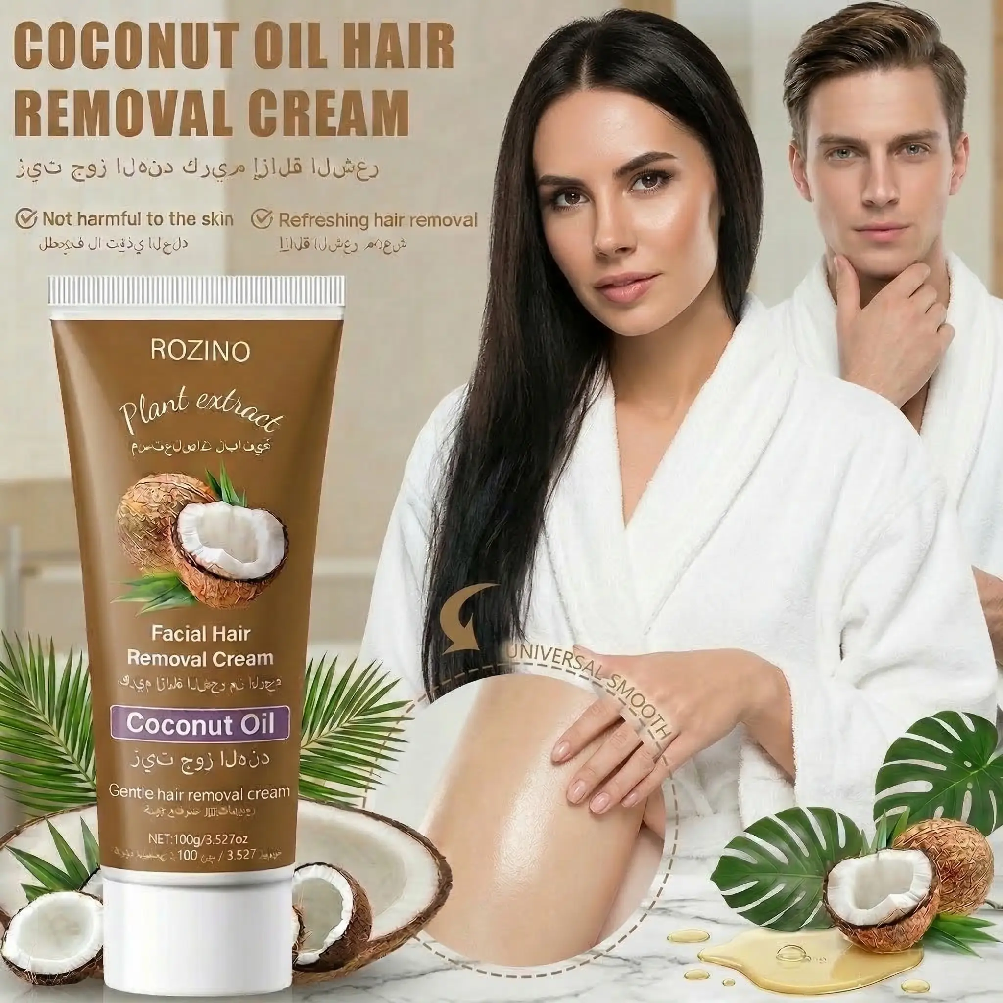 ROZINO Coconut Oil Hair Removal Cream, 100g Depilatory Cream for Face & Body, Gentle Coconut Oil Formula for Sensitive Skin