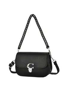 Women's Mini Crossbody Bag, Fashionable and Practical Design, Ideal for Daily Use, Perfect for Casual or Gifts