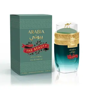 Arabia The Beauty