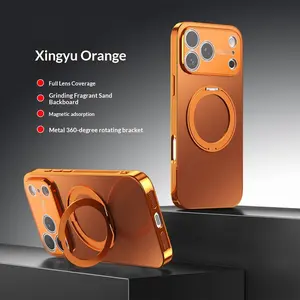 Multi-Model PC Material Smartphone Case for iPhone 17 Pro Max/16/15 - Protective, Shockproof, Vacuum Electroplating, Magnetic Hold 360° Rotatable Bracket, Full Lens Protection, Wireless Charging Compatible - Customized Handheld Devices Accessory