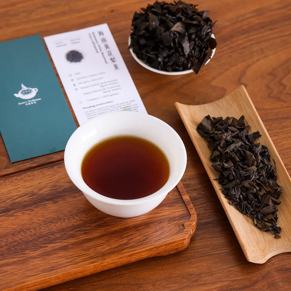 Hainanese Yellow Rosewood Leaf Non-Caffeinated Tea