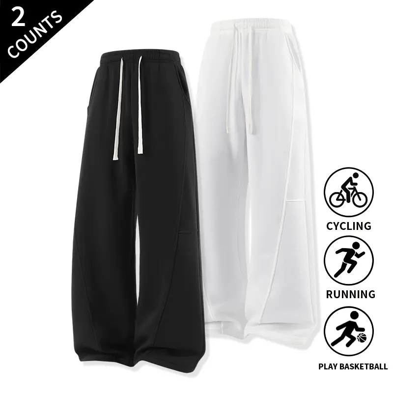 2-pack men’s straight-leg sweatpants, elastic waistband with drawstring, loose-fit casual sports pants, soft everyday workout trousers with pockets, available in multiple colors for cycling, streetwear, basketball, and daily outfits