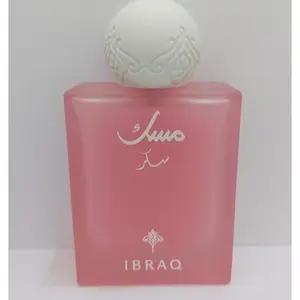 Musk Sugar - Ibraq Eau de Parfum(75 ml | 2.5 oz)