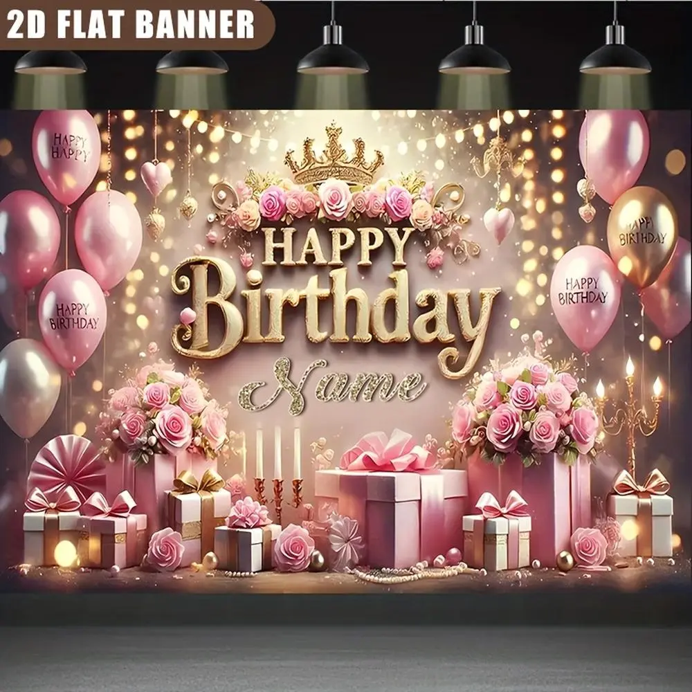 1PC Polyester Reusable 2D Blush Pink Rose Crown Happy Birthday Backdrop - Festive Party Decoration with Balloons, Customizable Name, Gift Decor, Romantic Warm Vibe Event Photography Banner