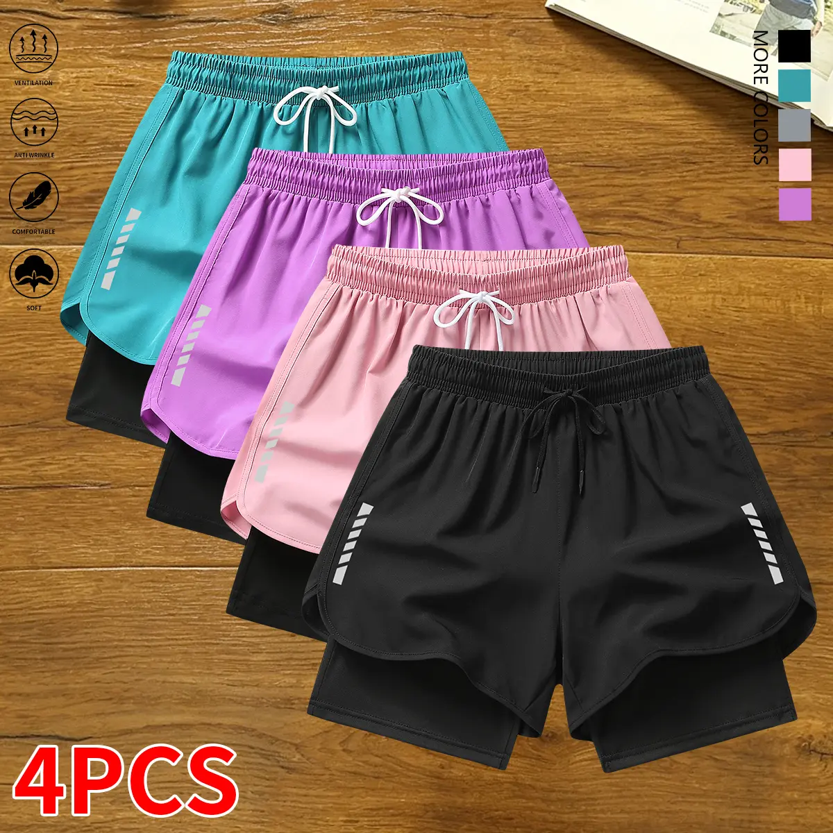 Set of 4 women’s casual athletic shorts with striped print, built-in lining, drawstring, and elastic waistband — suitable for fitness, running, and casual wear; lightweight summer shorts, women’s clothing, summer womenswear, summer apparel,summerwins