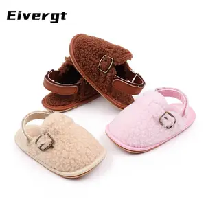Infant Baby Girls Boys Slippers Coral Fleece Anti-Slip Soft Sole Indoor Shoes Toddler Prewalker First Walkers Shoes