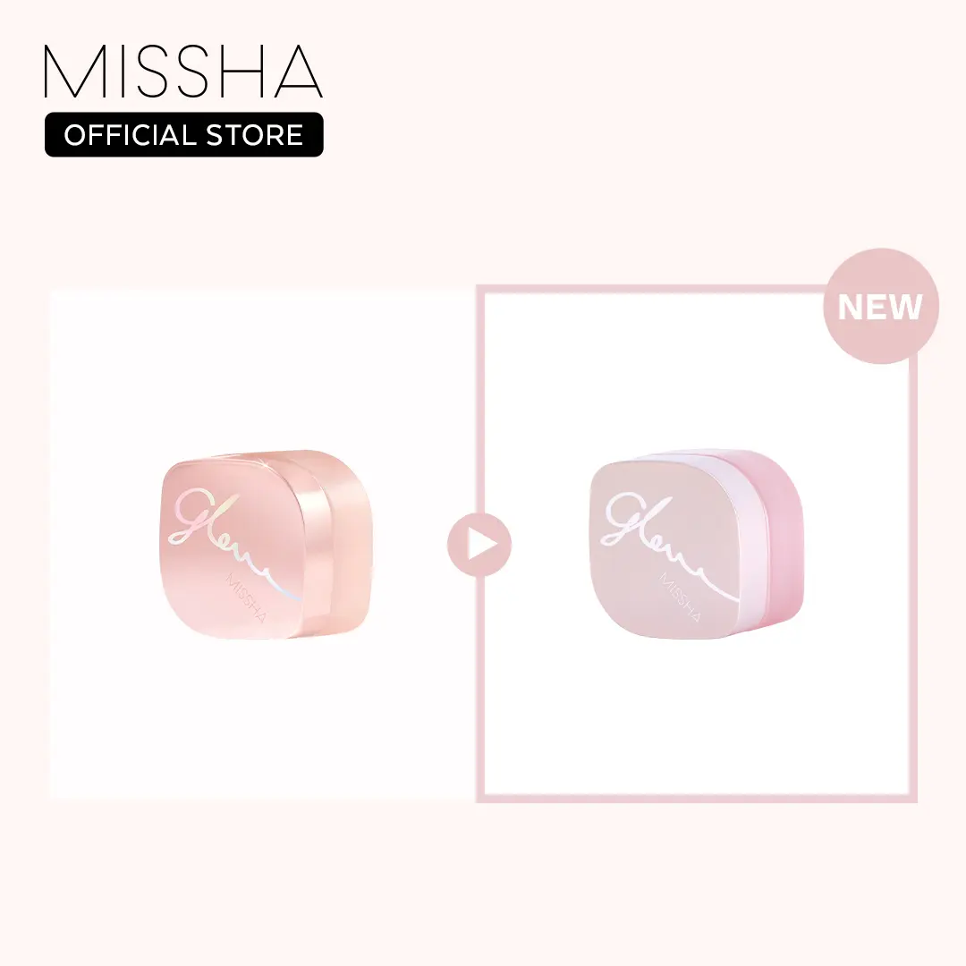 Glow Skin Balm