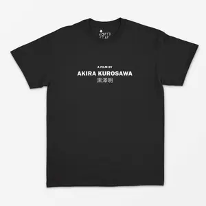 Directed By Akira Kurosawa T Shirt - Movie T Shirt / Film Fan Gift / Cinema / Vintage Style