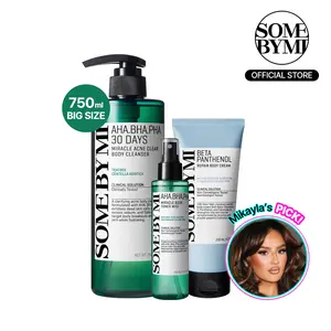 Full Body Miracle Repair Set  - Korean Skincare - 3-Step Routine for Hyperpigmentation & Body Acne - Salicylic Acid & Niacinamide - Soothing Centella