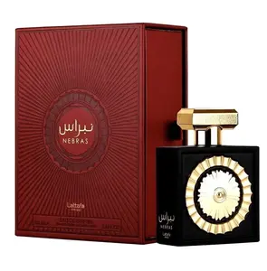 Lattafa Nebras Vanilla & Rose Fragrance with Amber & Musk Notes - Captivating Amber Vanilla Scent for Women & Men - 2022 Launch - Perfect for Any Occasion