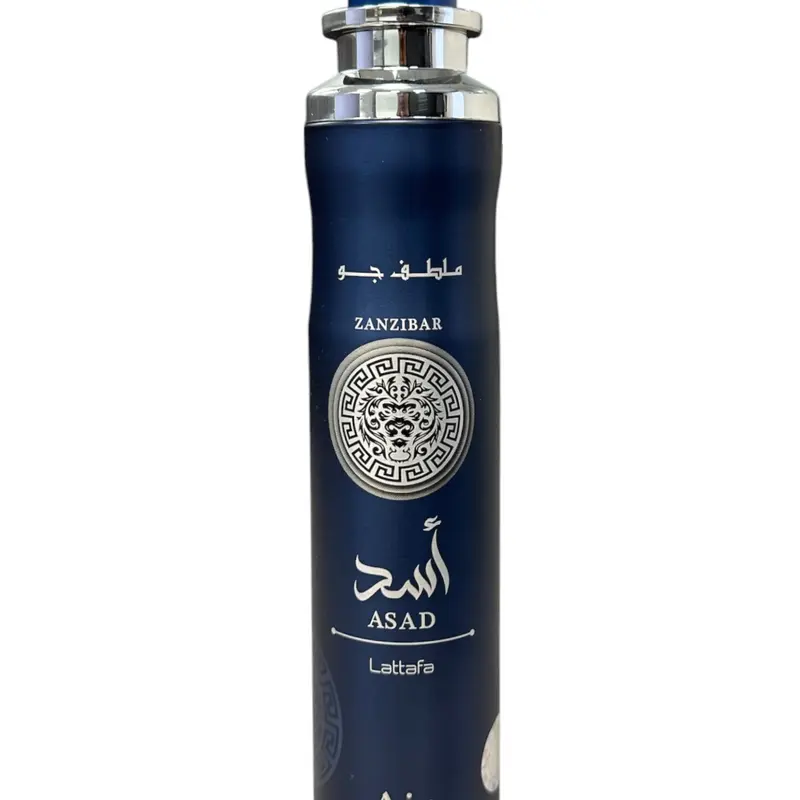 Asad Zanzibar Air Freshener by Lattafa, 300ml