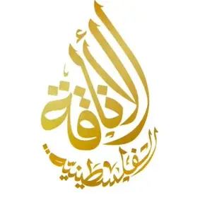 PaliTokShop shop logo