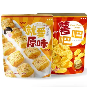 Multi Grain Lacto-Vegetarian Original and Corn Potato Cracker Snack 100g/bag, 2 bags