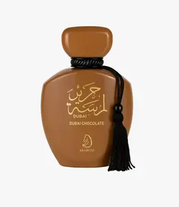 LAMSAT HARIR DUBAI CHOCOLATE EDP UNISEX - 100ML (3.4oz) BY ARABIYAT PRESTIGE