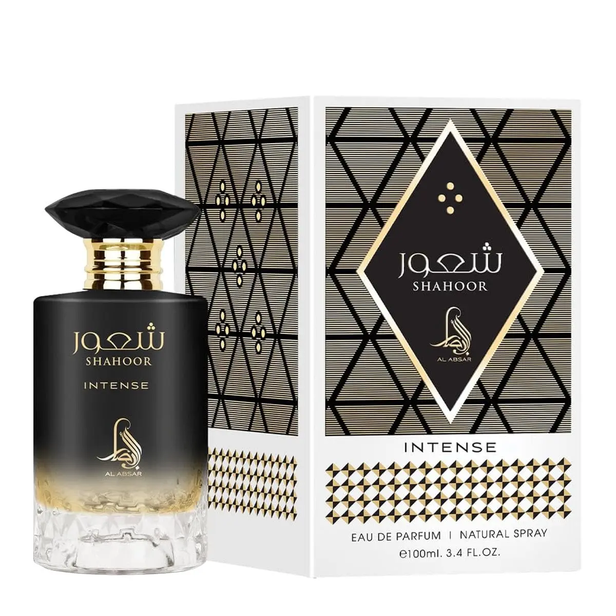 Shahoor Intense Unisex Eau De Parfum - Rich Coffee, Sweet Amaretto, and Warm Vanilla Notes | Luxurious and Long-Lasting Fragrance Made in Dubai (100ml, 3.4Oz)