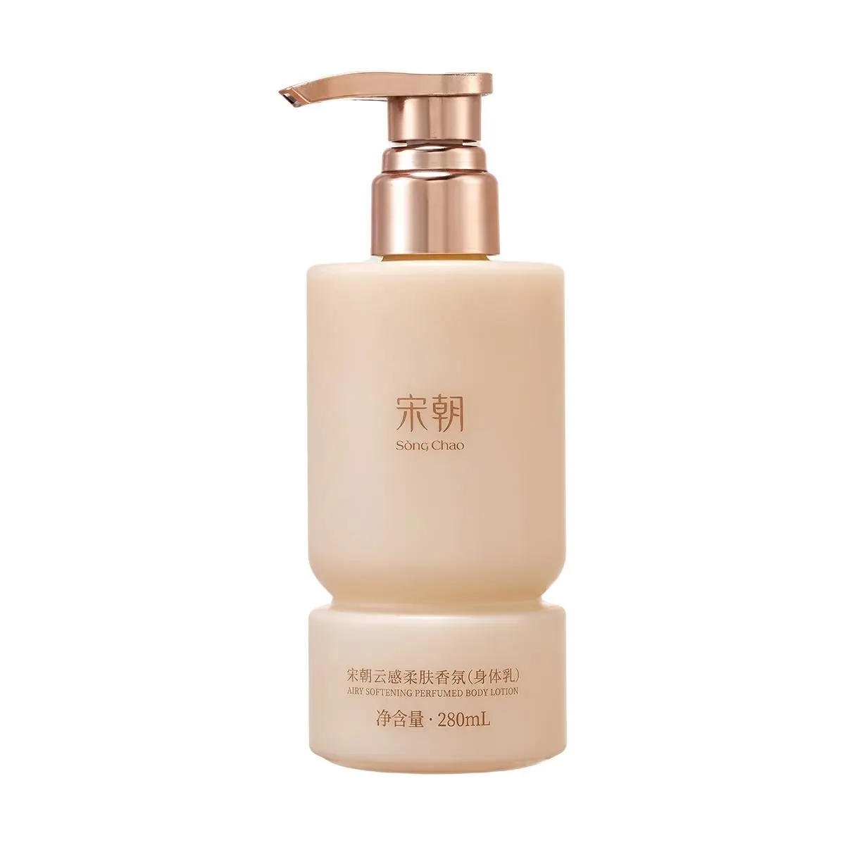 SONG CHAO "Monologue" Silky Soft Fragrance Body Lotion - Long-Lasting Hydration, Moisturizing, 280ml