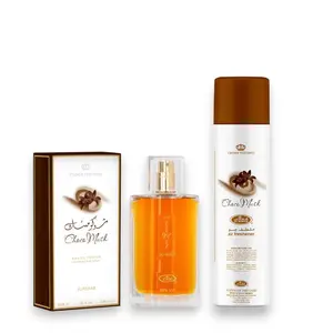 Al Rehab | Choco Musk + Choco Musk Air Freshener | 50 - 300 ML | Warm Spicy - Vanilla & Musk Notes